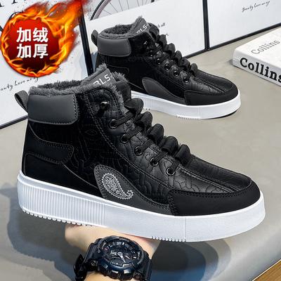 2024 Мужская зимняя обувь из бархата и вулканизированной кожи, разноцветные туфли для скейтбординга, повседневная мужская обувь для пар