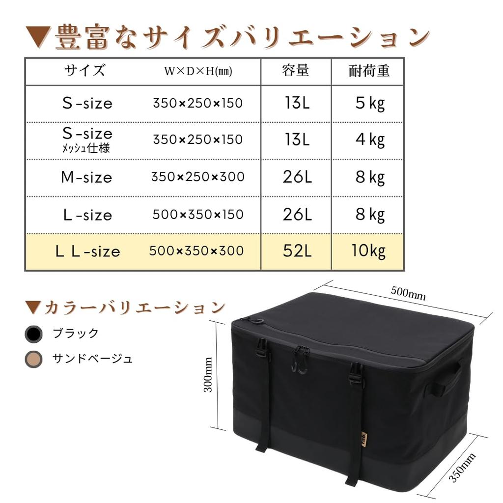 Merge Travel Предотвращает Водонепроницаемый Регулируемый Автомобиль Верхняя одежда для улицы Доступно в размерах и LL вкладка. Контейнер Мягкая/Полужесткая Сумка, Сцепляемый, Складной,