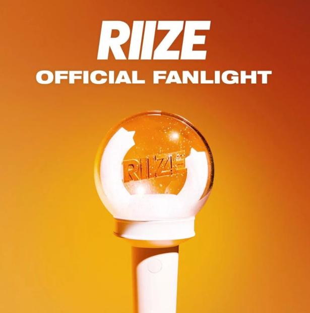 [OFFICIAL] RIIZE LIGHT STICK