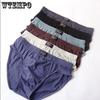 6 шт. мужские трусы, хлопковое нижнее белье, однотонные мужские сексуальные шорты больших размеров
