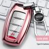 Чехол для ключа Great Wall Haval H6 coupe для H2S, H4, H7, Big Dog, First Love M6, F5, F7 комплект.