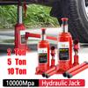 2/5/10 тонн сварной гидравлический автомобильный бутылочный домкрат Гидравлический бутылочный домкрат Pad Автомобильный подъемник Стенд для ремонта автомобиля Пикап RV