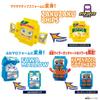 Bandai [Bandai Камен Райдер Габ DX Райдер Гочизо Набор 01