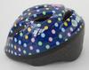 SAGISAKA Bicycle Helmet Junior Children Asian Fit Type 46834 with SG Mark Dot Ribbon Navy S Size 54-58cm