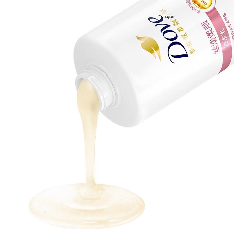 Dove Daily Silky Smooth Amino Acid Shampoo