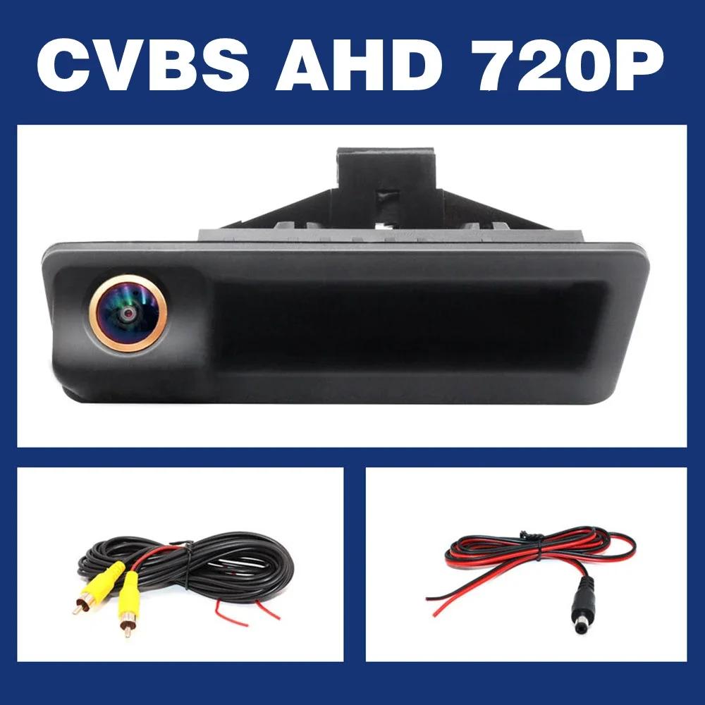 Автомобильная AHD 1080P Камера Заднего Вида Ручка Багажника Для BMW E60 E39 E90 E82 E61 X1 E84 X5 E70 E92 E91 3/5 Серии E88 E93 X6 Автомобиля