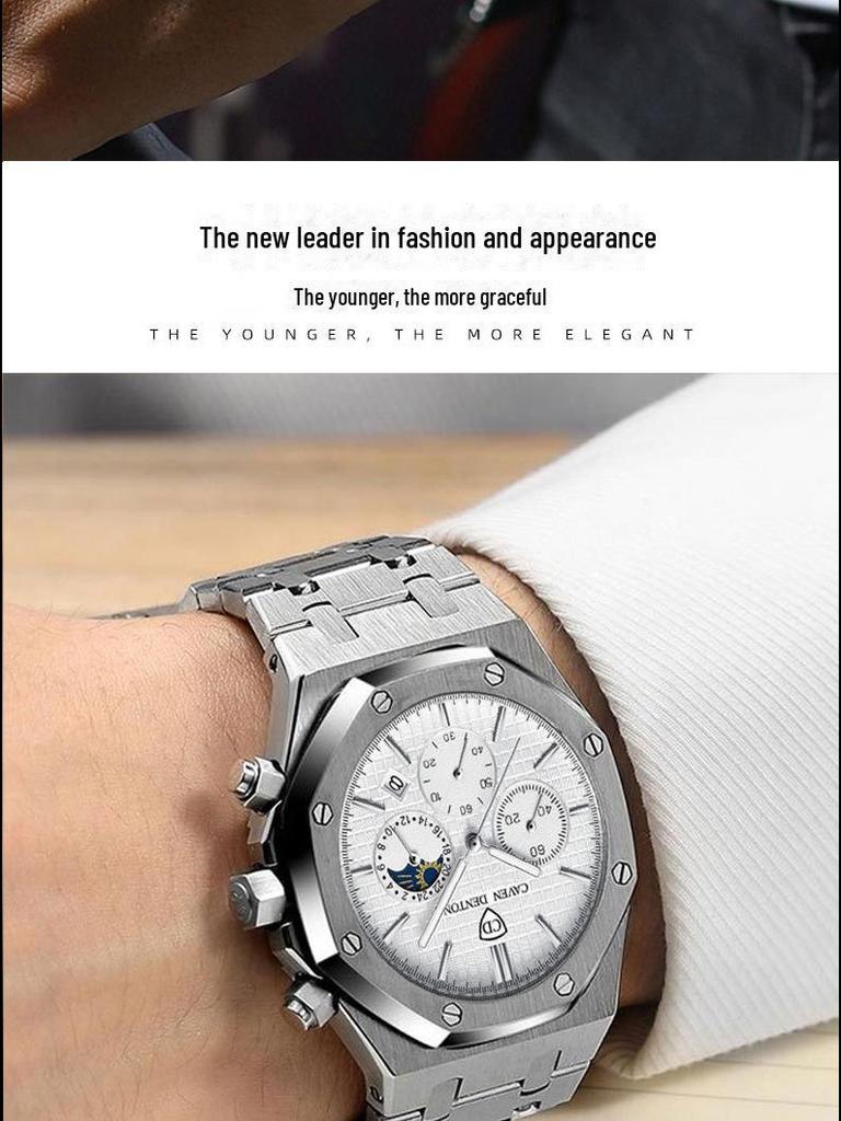 Высококачественные водонепроницаемые многофункциональные мужские часы с фазой Луны и стальным браслетом