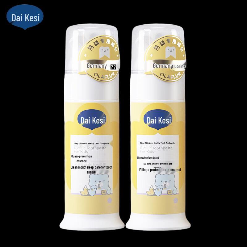 Зубная паста De Care Orafluor Kids с фтором и пробиотиками
