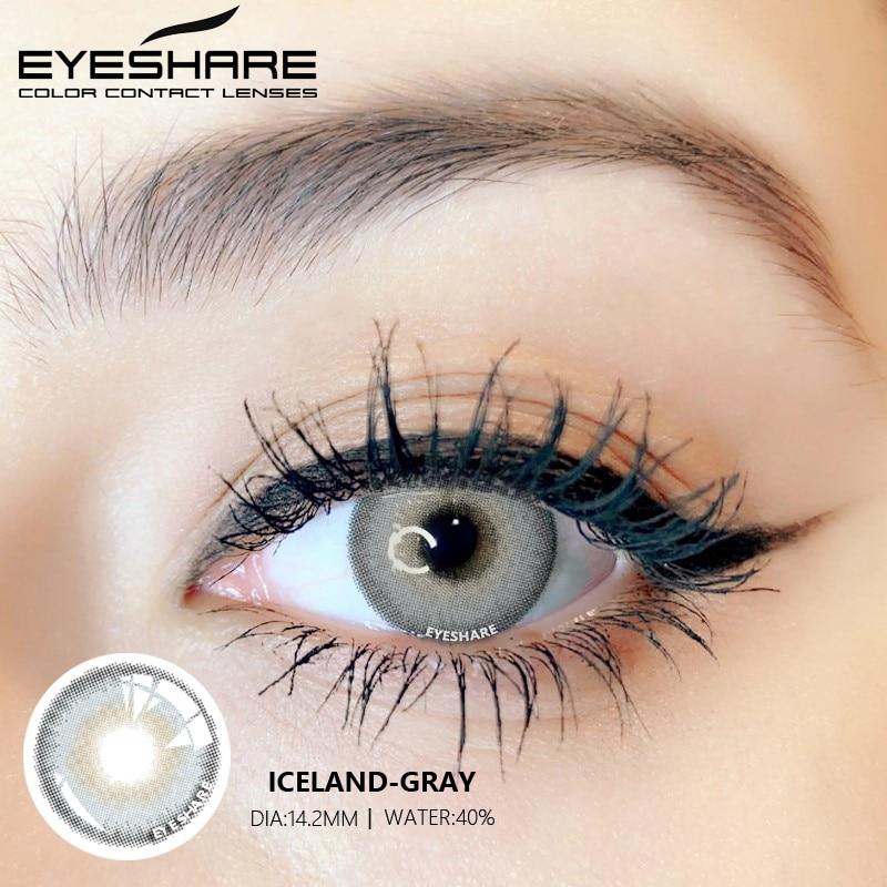 Цветные контактные линзы EYASHARE ICELAND на год — разноцветные варианты для естественного улучшения внешнего вида глаз