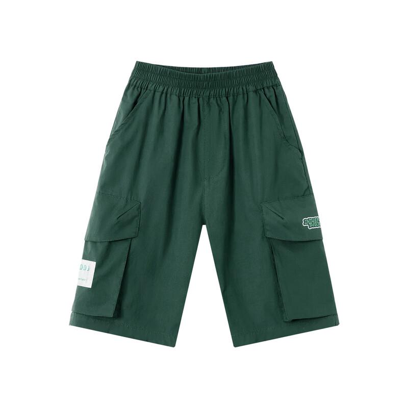 Boys' Loose Fit Cotton Cargo Shorts