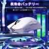 ATTACK SHARK X11SE Игровая Супер Беспроводная 59г PAW3311 22000 DPI 1000 Гц Опрос Двойная для Мыши, Легкая, 3-Режимное Подключение 2.4г/Bluetooth/USB-C,