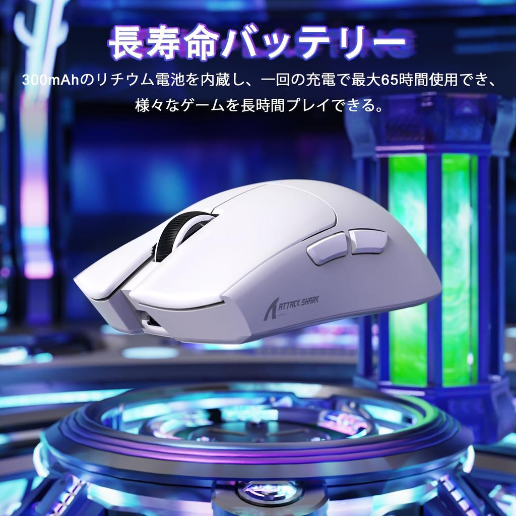 ATTACK SHARK X11SE Игровая Супер Беспроводная 59г PAW3311 22000 DPI 1000 Гц Опрос Двойная для Мыши, Легкая, 3-Режимное Подключение 2.4г/Bluetooth/USB-C,