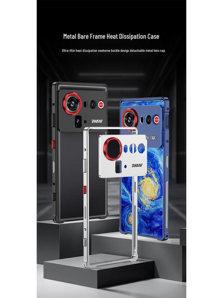 Чехол Nubia Z80 Ultra Seahorse с застежкой-пряжкой и чехол Z70S с ультраэффективным рассеиванием тепла