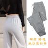 Women's Sweatpants Casual Women's Pants Spring High-end Sweatpants Women's Pants Spring and Autumn Simple Wind Loose Pants High-waisted Pants