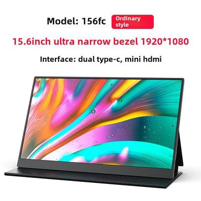 15,6-дюймовый портативный HD-дисплей Type-C для расширения экрана телефона и ноутбука
