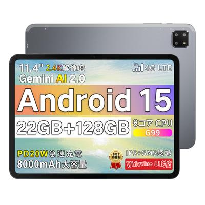 Планшет Android 15 Bmax MaxPad i12 Power IPS 22 ГБ 128 ГБ 1 ТБ Расширяемый Процессор MediaTek Helio G99 с GPU 4G LTE 5 ГГц Легкий 500 г Металлический корпус