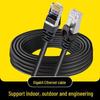 1m/2m/35m Cat6 Gigabit Network Patch Cable for Computers and Routers