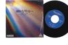 7inch Record NAKAMURA MASATOSHI - Tashikana Ashita E PES8181CP COLUMBIA Japan Japanese Pop/Rock Used