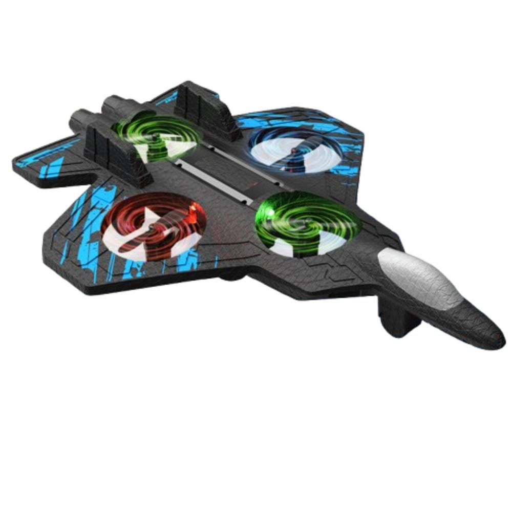 Игрушка-вертолет из пенопласта EPP с четырьмя двигателями, перезаряжаемый, радиоуправляемый, хобби, реактивный самолет, взаимодействие родитель-ребенок