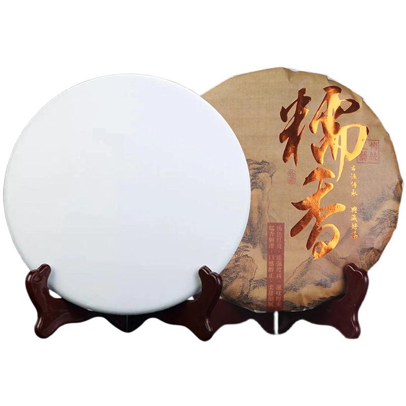 357 г китайский чай пуэр из провинции Юньнань, модель для самостоятельной свадебной вечеринки, антикварная полка, украшение с узором, без упаковки, модель