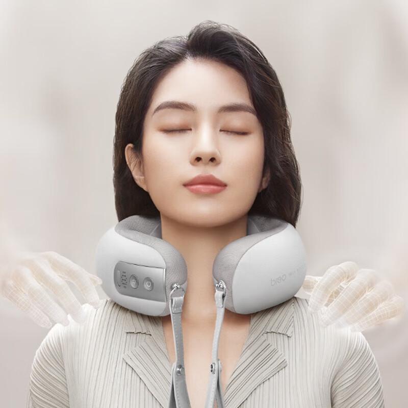 Breo Neck 5 Upgraded Smart Neck Massager