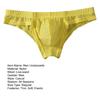 Men Underpants Low Waist Thin Solid Color Great Breathability U Convex