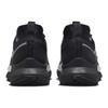 Nike React Pegasus Trail 4 GORE‑TEX DJ7929‑001