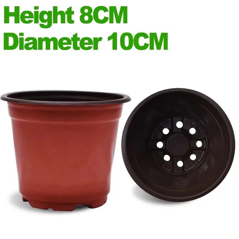 100 шт. Пластиковые горшки для рассады растений, многоразовые горшки для рассады растений, контейнеры для цветущих растений, горшки для выращивания рассады для садов