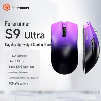 Сверхлегкая беспроводная игровая мышь EWEADN S9 с тремя режимами