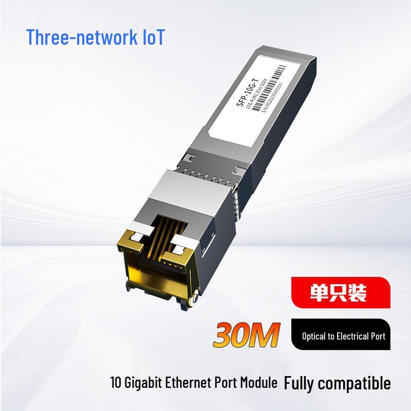 10G SFP Оптический Модуль, Одномодовый/Многомодовый, Одноволоконный/Двухволоконный, Дальность 3 км - 120 км, Совместим с Оборудованием Основных Брендов