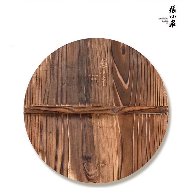 Zhang Xiao Quan Craftsman Refined Iron Wok