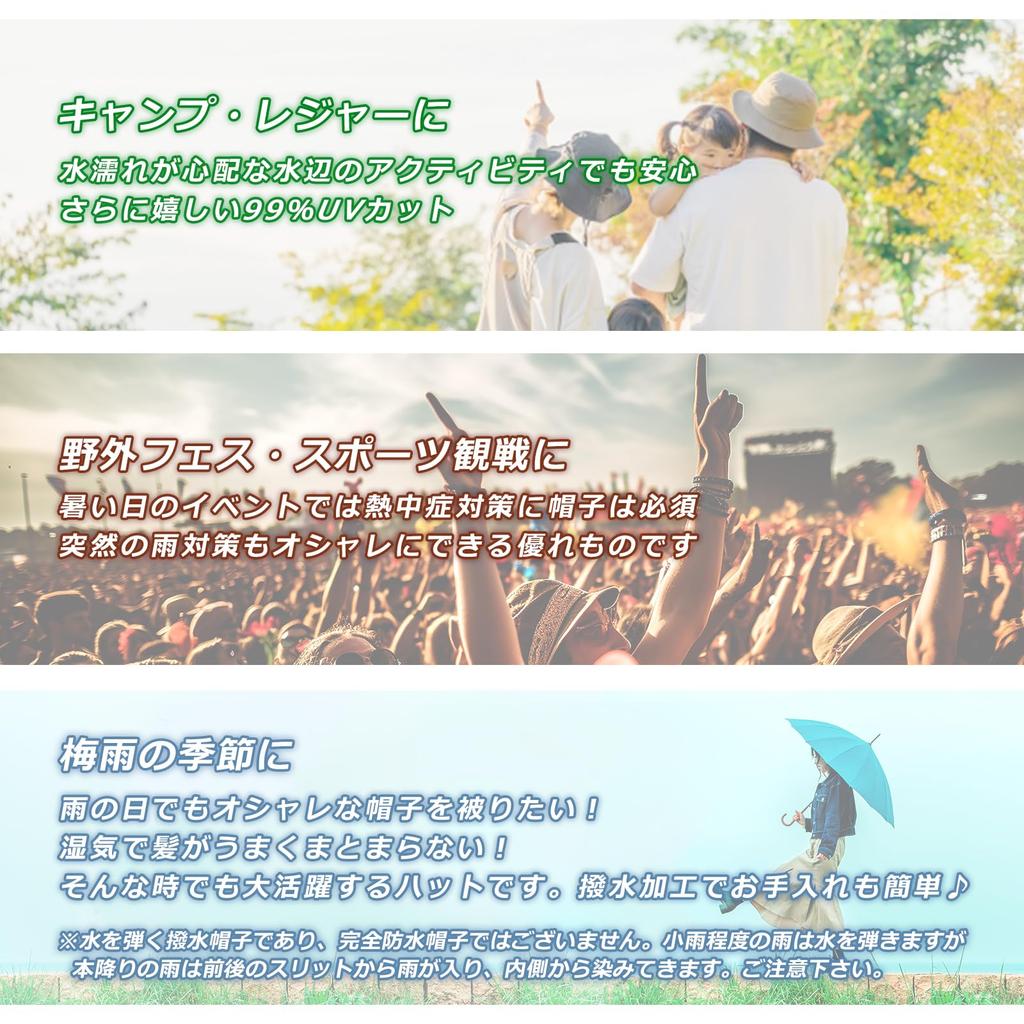 DreamHats Designer Deep Work Sun Rain Functional Free Size Lavender Women's Water-Repellent Cap, Brand, Fit, Cap, Stylish, Cute, Protection, Summer,