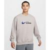 Свитшот Track Club Dry Fit Fleece с круглым вырезом для бега M College Grey Blue Boyd MediuM Ash Hv4880 009