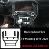 Для Ford Mustang GT 2015-углеродное волокно салон автомобиля GPS навигация отделка рамка мультимедийная консоль украшение наклейка наклейка