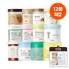 [Упаковка 60 шт. Основной продукт * 2] Выберите 2 из 12 прокладок + Подарок: 3 гелевые маски с голубой ромашкой + футляр для дисков (Пинцет в комплекте)