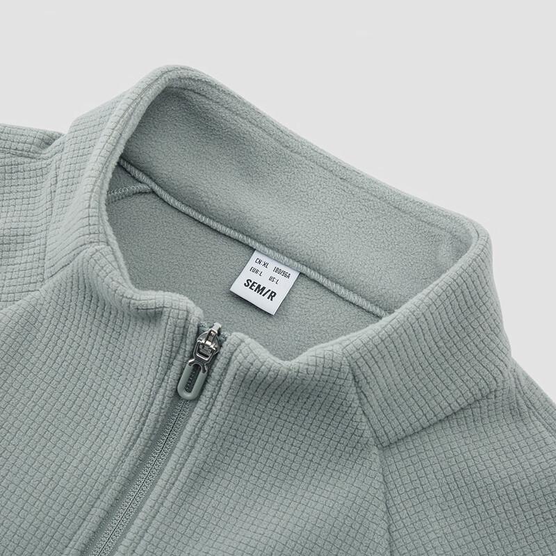 Мужская двухсторонняя флисовая вязаная куртка Semir