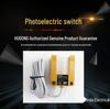 Встраиваемый индуктивно-фотоэлектрический щелевой датчик HUGONG E3U-GS30C1C2B1B2