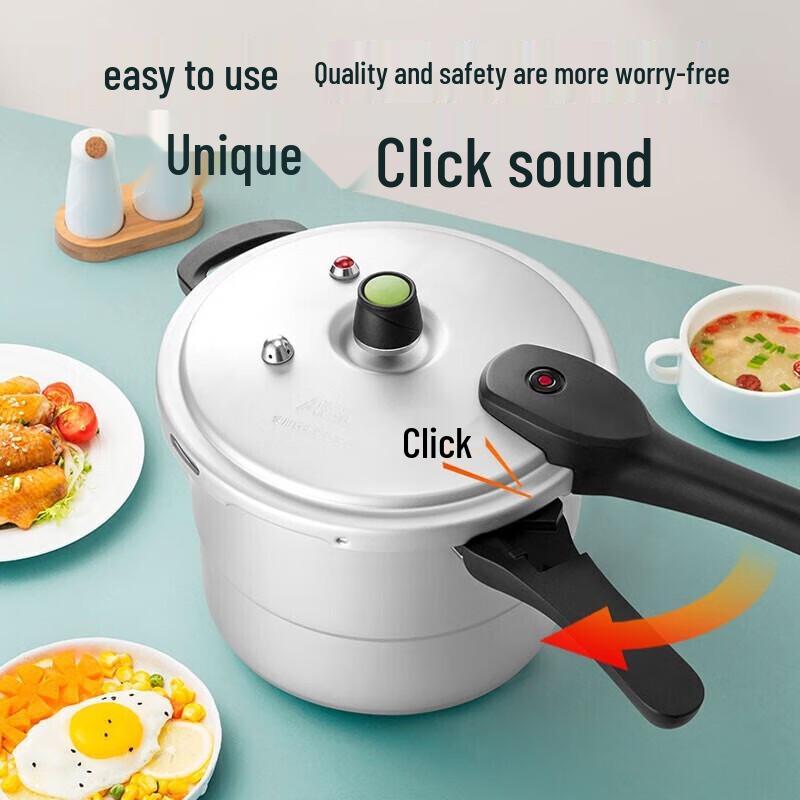 ASD T-Type 6.1L Aluminum Pressure Cooker with Steamer Rack