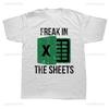 Электронные таблицы Excel Wfh Работа из дома Бухгалтерская футболка Фрик в простынях Мужская футболка Харадзюку Летняя мода Женская футболка
