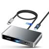 Avedio links USB C на HDMI Адаптер, 4K@60Hz HDMI Сплиттер с Расширенным Режимом (MST/ABCD), Порт зарядки PD 100 Вт, концентратор для 4-экранного дисплея, 3 выходных порта, 4