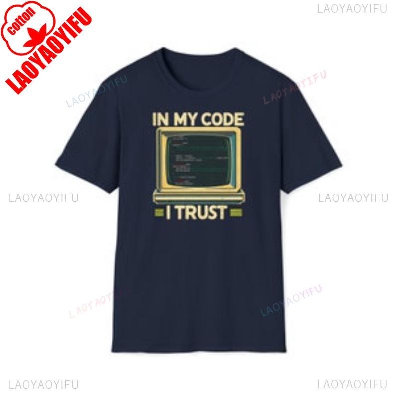 Computer Scientist and Programmer Tshirt in Retro Style In My Code I Trust with Unique Python Code Design Summer Cotton Tops