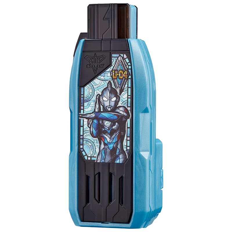 [Bandai] Ultraman Trigger DX Guts Hyper Key Ultraman Z Original Key