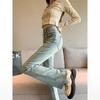 Women's Light Color High-Waisted Slimming Stretch Micro-Flare Jeans - Versatile Spring Extra-Long Fit