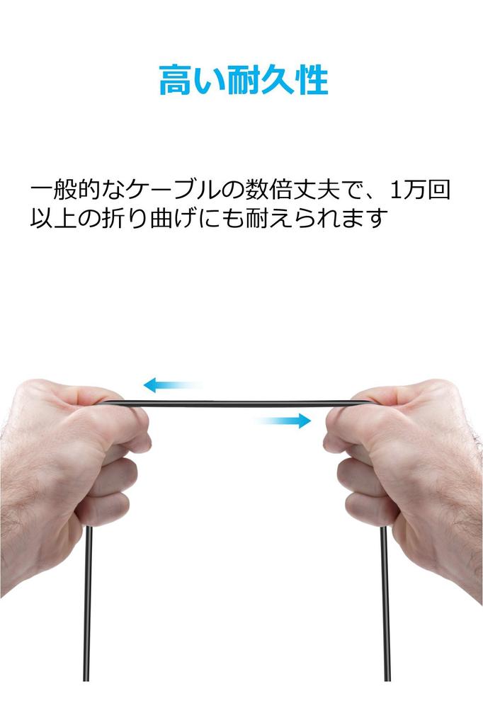 Anker Premium Audio Cable AUX Cable Совместимость с домашней автомобильной стереосистемой 3,5 мм (1.2м) Наушники, iPod, iPhone, iPad, стереосистемы, колонки и т. д.. (черный)