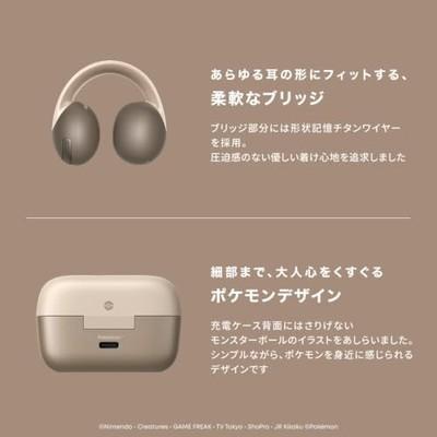 Anker Soundcore C50i Коллаборация с Pokemon Модель Иви Коричневый 2026