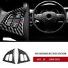 Fit for Bmw  E70  2008-13 Carbon Fiber Interior Cover Trim X5
