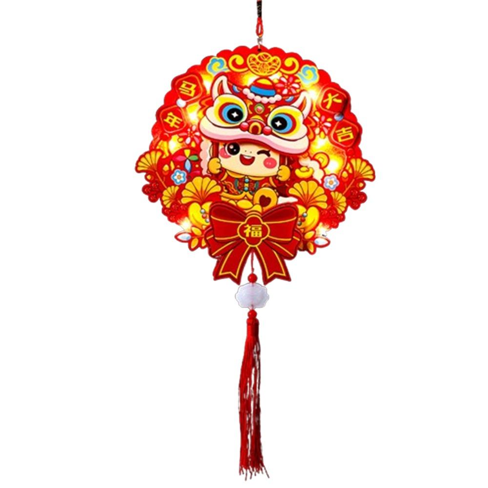 Blessing Fu Character Pendant DIY Cartoon Traditional New Year Lucky Pendant Handmade with Light String Wall Hanging Ornament