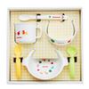 Miki House Tableware Set for Boys and Girls 46-7123-827, White,