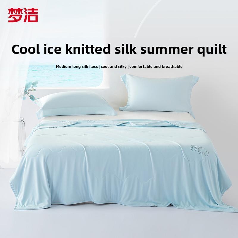 Qinliang Knitted Pure Silk Summer Quilt