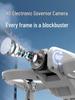 JJRC Four-Axis Drone with Obstacle Avoidance, Optical Flow, LED Lights, and Protective Cage for Aerial Photography